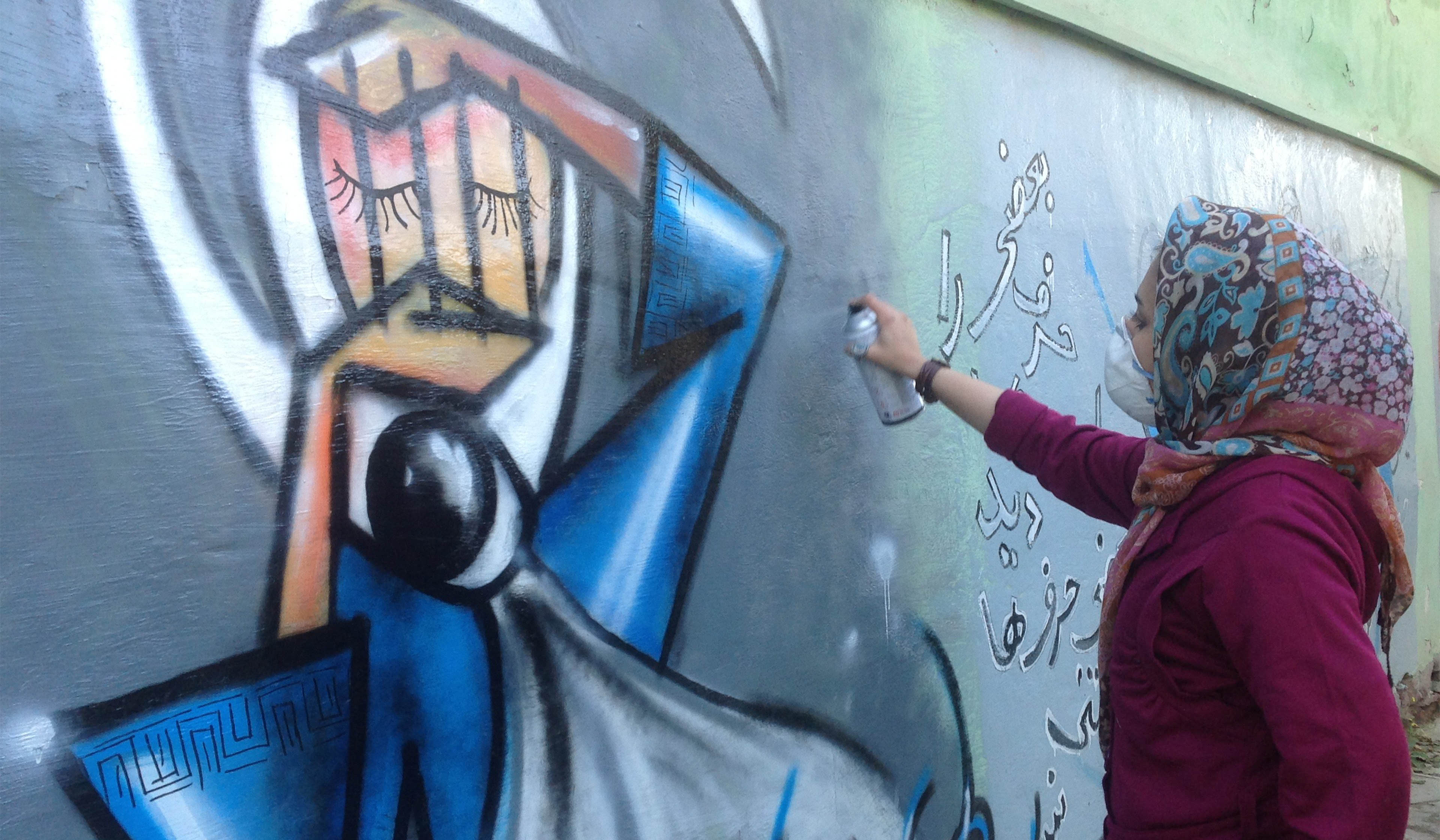 Shamsia Hassani seeks to transform Afghani society through her graffiti artistry
